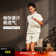 HOTSUIT后秀暴汗服套裝運動(dòng)男女健身長(cháng)短套裝發(fā)汗寬松訓練服秋冬季四季款 女-【短袖短褲套裝】本白 3XL 尺碼偏大，建議拍小一碼