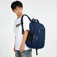 Edison愛(ài)迪生初中生書(shū)包護脊減負防潑水6-9年級中學(xué)生大容量背包L796-3