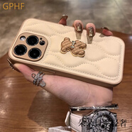 日本皮質(zhì)棕熊適用蘋(píng)果17手機殼新款iphone17套蘋(píng)果17promax全包蘋(píng)果16防摔蘋(píng)果15硅膠14pro外殼13 【奶咖色皮質(zhì)】+棕格小熊 iPhone 17