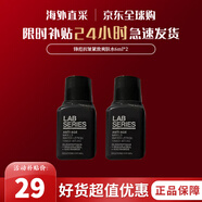 朗仕（Lab series）LAB多功能柔珠潔面乳去角質(zhì)深層清潔護膚品套裝盒生日禮物 【雙瓶裝】朗仕鋒范抗皺緊致爽膚水6ml*2