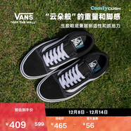 萬(wàn)斯范斯官方 升級款ComfyCush Old Skool舒服運動(dòng)鞋低幫 黑色  36.5