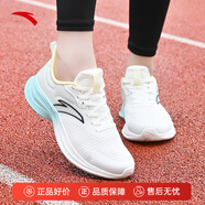 安踏女鞋運動(dòng)鞋女生秋冬季網(wǎng)面透氣跑步鞋軟底減震輕便休閑慢跑鞋子 【網(wǎng)面透氣】象牙白/氧氣綠/米稠色-5 37.5 (235mm)