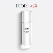 迪奧DIOR【新品】肌活蘊能精華小A瓶精華75ml滋潤護膚品 生日禮物女士