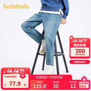 巴拉巴拉童裝男童長(cháng)褲兒童褲子2025春裝彈力牛仔褲時(shí)尚百搭潮209125108102