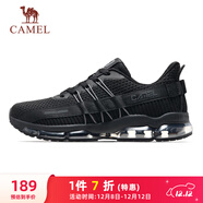 駱駝（CAMEL）全掌氣墊鞋男透氣減震運動(dòng)跑步鞋子 A93239L7565 幻影黑 39