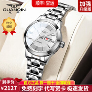 冠琴（GUANQIN）十大名表手表男士全自動(dòng)機械表學(xué)生腕表送老公男友情人節生日禮物 精鋼白面女款【日本進(jìn)口機芯】