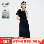 水云間高知風(fēng)黑色收腰連衣裙女醋纖短袖中長(cháng)款裙子氣質(zhì)2025夏新款 黑色 S