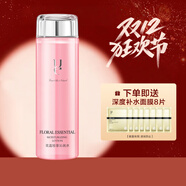 佑依（ue）花蕊珍萃沁潤水300ml 玫瑰大粉水沁潤保濕水補水保濕爽膚水