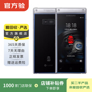 三星 W2019 翻蓋 三星 二手商務(wù)手機 二手手機 銀色 6G+256G
