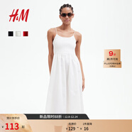 H&M女裝無(wú)領(lǐng)背心吊帶連衣裙2025秋季法式露背植物印花長(cháng)裙1275780 白色 XS 155/80