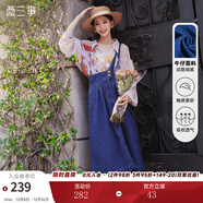 兩三事復古牛仔背帶裙女2025春季新款冬季新款牛仔裙半身裙裙子一人相伴 牛仔藍 M
