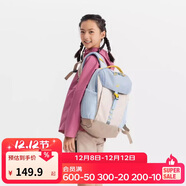 迪卡儂雙肩背包NH900戶(hù)外登山包徒步背包輕盈舒適大容量15升-5545936