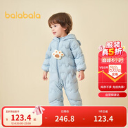 巴拉巴拉兒童輕薄羽絨服男女童冬裝連體衣2025造型可愛(ài)趣味萌208425120203