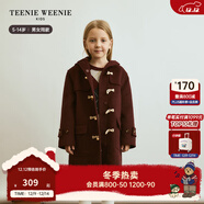 Teenie Weenie  Kids小熊童裝秋冬款男女童保暖雙面呢羊毛連帽大衣 酒紅色 130 cm