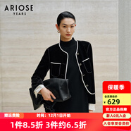 艾諾絲雅詩(shī)【商場(chǎng)同款】春秋新品氣質(zhì)簡(jiǎn)約小香風(fēng)絲絨通勤短外套30821040 黑色 S