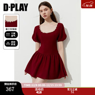 DPLAY2025年夏季新款珍珠方領(lǐng)紅色連衣裙女法式訂婚禮服裙短袖 果醬紅 S