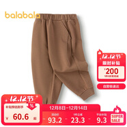 巴拉巴拉童裝兒童褲子寬松束腳褲男童女寶寶長(cháng)褲2025秋裝百搭209325108205