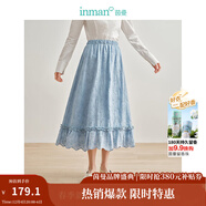 茵曼（INMAN）100%新疆棉法式重工立體繡花襯衫2025春秋女裝新款寬松顯瘦上衣 霧霾藍-18412655 S