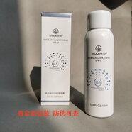 維蕾德（WELEDA）玻尿酸保濕舒緩噴霧面部水潤全身補水鎖水亮澤化妝水爽膚水 100ml 帶盒帶碼