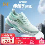 361°運動(dòng)鞋男赤焰5秋冬季網(wǎng)布透氣休閑緩震慢跑步鞋子男672522218-1