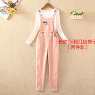 午堇酷鹽系設計感背帶褲女春秋2025新款時(shí)尚套裝洋氣減齡小個(gè)子連體褲 長(cháng)袖T+粉紅色褲子兩件套 XL XL建議110-125斤穿