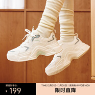 安踏小千禧丨女鞋運動(dòng)鞋皮面防水休閑厚底黑色輕便戶(hù)外老爹旅游鞋 【兔子鞋-防潑水皮革】象牙白/仙蹤綠8816-4 37.5