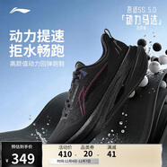 李寧吾適5.0防護版競訓跑步鞋男秋冬支撐穩定防潑水休閑運動(dòng)鞋ARSV123