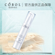 COBOL【官方】 瀑布霜50g 保濕面霜美容院護膚品寇波 默認香型規格