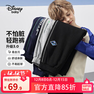 迪士尼（Disney）男童女童褲子加絨加厚棉褲2025秋冬新款寶寶運動(dòng)衛褲兒童裝 藏青-男 160 【身高約155-160cm體重85-100斤】