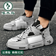 啄木鳥(niǎo)男鞋冬季悟道2.0經(jīng)典板鞋網(wǎng)面透氣襪子運動(dòng)鞋子男休閑襪子老爹鞋 灰色 40