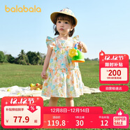 巴拉巴拉寶寶連衣裙嬰兒裙子兒童公主裙女童夏裝2025甜美時(shí)尚208225111005