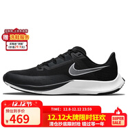 耐克NIKE跑步鞋男緩震AIR RIVAL FLY3運動(dòng)鞋CT2405-001黑白42