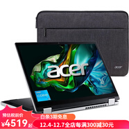 宏碁（acer）Aspire 3 Spin 14二合一輕薄筆記本 14英寸 觸摸顯示屏 8+128GB 酷睿 i3-N305 AI 噪音消除功能