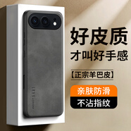 世詠（SHIYONG）適用榮耀500手機殼 榮耀500pro保護套鏡頭全包硅膠軟邊防摔超薄簡(jiǎn)約時(shí)尚皮紋殼男女款 靜謐黑