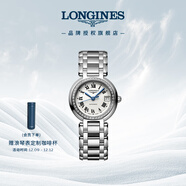 浪琴（LONGINES）瑞士手表 心月系列 機械鋼帶女表 L81110716 