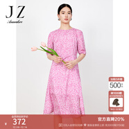 玖姿·安娜蔻幾何印花中長(cháng)連衣裙女裝夏款開(kāi)衩雪紡裙子粉色 花粉紅 2XL