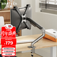 Brateck北弧 無(wú)孔顯示器支架 機械臂無(wú)vesa安裝孔 電腦支架桌面夾式底座 屏幕升降懸空托增高架E350+APE21