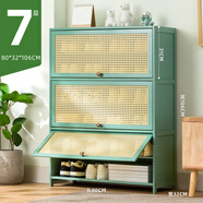 北歐宜家楠竹鞋柜鞋架子家用門(mén)口入戶(hù)簡(jiǎn)易收納宿舍經(jīng)濟型室內好看臥室防塵 【限量促銷(xiāo)】綠色-七層80長(cháng)(加深寬度32cm)
