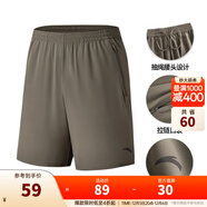 安踏速干褲丨短褲男運動(dòng)褲2025夏季休閑黑色五分褲送爸爸跑步健身褲 進(jìn)階速干(口袋拉鏈）-褐灰7520-2 3XL (男適合190)