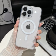 聯(lián)想生態(tài)異能者適用蘋(píng)果16手機殼iPhone17pro新款15透明14精孔13 透白全包殼【帶鏡頭膜】 iPhone 14PLUS