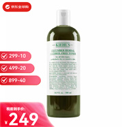 科顏氏（Kiehl's）高保濕清爽柔膚水清爽舒潤爽膚水干凈不油膩雙十一生日禮物男 黃瓜水500ml
