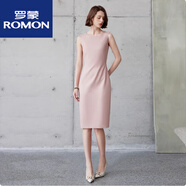 羅蒙職業(yè)連衣裙春秋時(shí)尚氣質(zhì)粉色套裝修身顯瘦無(wú)領(lǐng)西裝正裝工作服女OL 粉色連衣裙 S