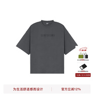 BODYDREAM索羅娜涼感短袖男夏季重磅破洞情侶裝t恤五分袖休閑上衣 炭灰色（涼感） S