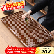 唐豐高端茶盤(pán)家用輕奢現代電木紋排水茶臺茶具接水管排水式功夫茶托盤(pán) 直條茶盤(pán)70x32