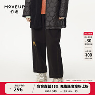 幻走（MOVEUP）冬季新款.FUN系列純棉收褶松緊腰繡花休閑直筒褲女 夜黑 M