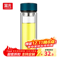 富光格調男女玻璃杯辦公車(chē)載泡茶杯雙層玻璃杯水杯帶茶隔大容量杯子 淺藍色 320ml