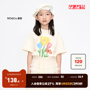 little MO&Co.5A抑菌 little moco童裝24新款女童親子裝純棉多巴胺花朵短袖T恤 米杏色2 150 150/72 (尺碼偏大選小一碼)