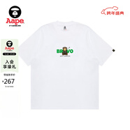 Aape旗艦店男裝春夏猿人軍團刺繡休閑潮流短袖T恤1618XXO WHX/白色 均碼 S
