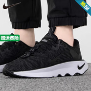 耐克（NIKE）官方男鞋2025冬季新款運動(dòng)鞋E-SERIES休閑鞋易穿脫網(wǎng)眼慢跑步鞋 DV1237-001黑煤黑白 44
