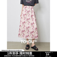 初語(yǔ)水墨印花壓褶半身裙女25春季新款高腰顯瘦遮胯中長(cháng)裙碎花裙 淺紫粉紅 L